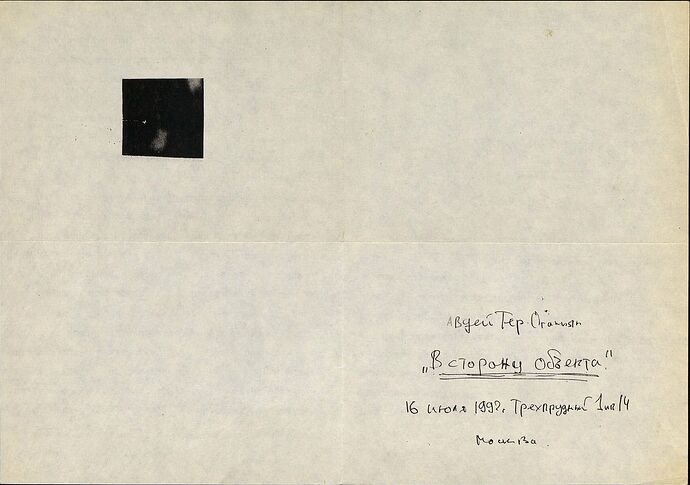 0ecb5449-128b-461f-924a-8f8799bd63bb-800px1