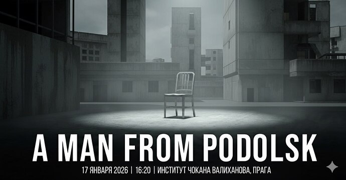 photo_2026-01-07_07-49-46